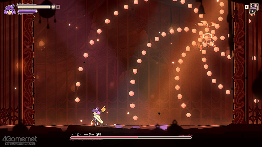 ꡼ No.013Υͥ / ¤ϺؿʤϤˤʤ롣ĤƥȤοι2DõConstance