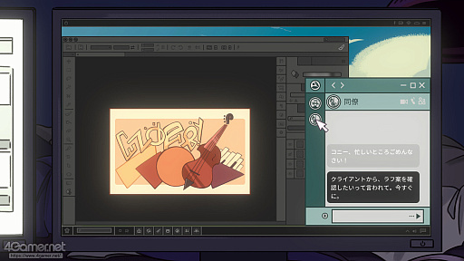 ꡼ No.018Υͥ / ¤ϺؿʤϤˤʤ롣ĤƥȤοι2DõConstance