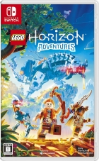 LEGO ホライゾン アドベンチャー