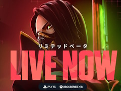 「VALORANT」PS5/Xbox版のリミテッドベータが本日スタート。招待枠は今後も増える予定
