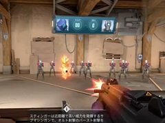 コンシューマ機版のオープンβテストが始まった対戦FPS「VALORANT」を2日間で特集。トーク番組「PLAY! PLAY! PLAY!」本日配信