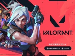コンシューマ版「VALORANT」が本日正式リリースに。公平性を保つため,コンシューマ版とPC版のクロスマッチングは非対応