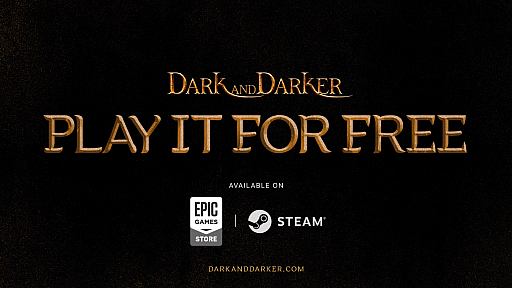 画像集 No.001のサムネイル画像 / 「Dark and Darker」，基本プレイ無料になってSteamとEpic Game Storeに登場