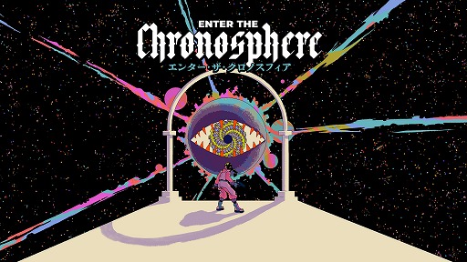 画像ギャラリー No.002のサムネイル画像 / ターン制弾幕ローグライク「Enter the Chronosphere」，アーリーアクセスをSteamで開始。時間停止を生かした戦術バトルが特徴