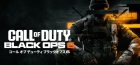 Call of Duty: Black Ops 6
