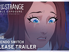 「ライフ イズ ストレンジ ダブルエクスポージャー」Nintendo Switch版を本日発売。アニメーションによるリリーストレイラーも公開