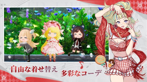 画像ギャラリー No.007のサムネイル画像 / 美しいミニチュア世界を冒険する「開放空間OverField」,スマホ向けβテストを開始。サービスを開発元に移管しての再開準備