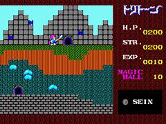 「EGGコンソール トリトーン PC-8801」,6月20日配信決定。PCゲーム黎明期に名をはせた秀作アクションRPGがSwitchに登場