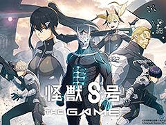 怪獣の討伐や大迫力の一撃を味わえる「怪獣8号 THE GAME」,正式発表。事前登録の受付も開始に