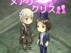 無料で遊べるPC版「ダンジョン人狼」,7月13日に配信決定。最大20人で探り合うダンジョン探索人狼ゲーム
