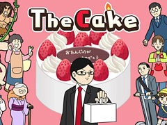 迫り来る通行人を避けながら,愛する娘の誕生日ケーキを持ち帰る。アクションゲーム「The Cake」,Steamストアページを公開