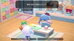 画像集 No.006のサムネイル画像 / サンリオキャラクター達と島で暮らす「Hello Kitty Island Adventure」，Nintendo Switch版は2025年リリース
