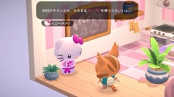 画像集 No.008のサムネイル画像 / サンリオキャラクター達と島で暮らす「Hello Kitty Island Adventure」，Nintendo Switch版は2025年リリース