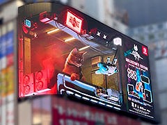 猫が主役のADV「Stray」,Switch向けパッケージ版を本日リリース。クロス新宿ビジョンではオリジナル3D映像を期間限定で放映