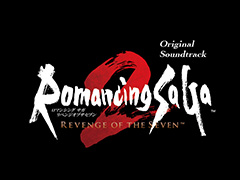 「ロマンシング サガ2 リベンジオブザセブン Original Soundtrack」,本日発売。伊藤賢治氏プロデュースの名曲全37曲を楽しめる
