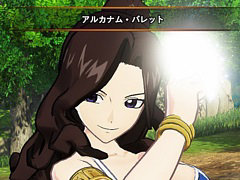 「FAIRY TAIL2」,カナやレビィなどバトルのサポートキャラ情報を公開。ジェラール,スティングなど妖精の尻尾以外のキャラたちも参戦