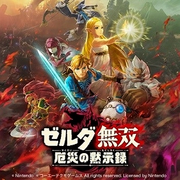 ꡼ No.006Υͥ / FAIRY TAIL2פSwitchǡ̵Хӥפо졣ƥ  2025򳫺