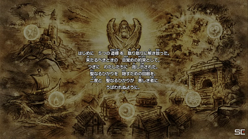 画像ギャラリー No.013のサムネイル画像 / 明日発売のHD-2D版「ドラゴンクエストI&II」は,原作と何がどう違う? 事前情報から判明している新要素と変更点をまとめて紹介