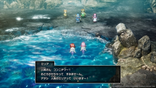 画像ギャラリー No.023のサムネイル画像 / 明日発売のHD-2D版「ドラゴンクエストI&II」は,原作と何がどう違う? 事前情報から判明している新要素と変更点をまとめて紹介