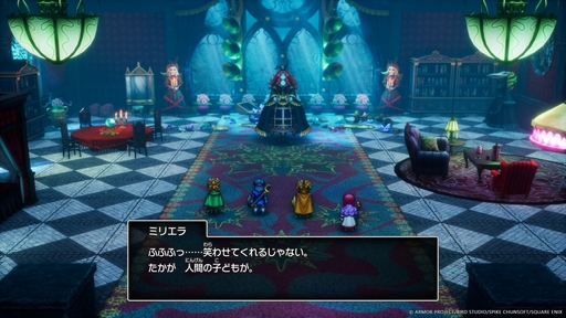 画像ギャラリー No.024のサムネイル画像 / 明日発売のHD-2D版「ドラゴンクエストI&II」は,原作と何がどう違う? 事前情報から判明している新要素と変更点をまとめて紹介