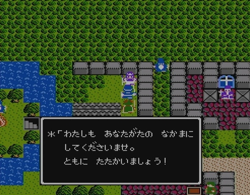 画像ギャラリー No.003のサムネイル画像 / 初代「ドラゴンクエスト」から「II」までに起こった劇的な進化を考察。わずか8か月の短期間でシリーズの基礎が固まった