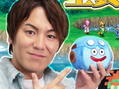 「狩野英孝のクリティカノヒット」,HD-2D版「ドラゴンクエストI&II」の実況動画を10月31日21:00にプレミア公開