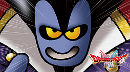 画像ギャラリー No.003のサムネイル画像 / 「ドラゴンクエスト I&II」,DL版が20%オフになるセールを開始。HD-2D版「ドラゴンクエストIII そして伝説へ…」とのセットも対象