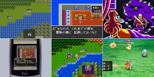 画像ギャラリー No.001のサムネイル画像 / 本日は「ドラゴンクエストの日」。ファミコン版からHD-2D版まで，“6つのDQI”をプレイして，シリーズ40年での進化や変化を確認してみた