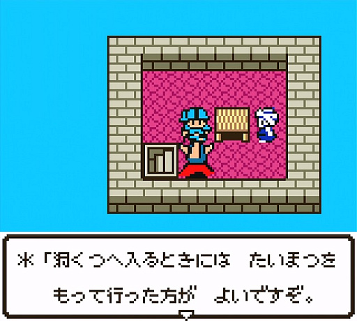 画像ギャラリー No.027のサムネイル画像 / 本日は「ドラゴンクエストの日」。ファミコン版からHD-2D版まで，“6つのDQI”をプレイして，シリーズ40年での進化や変化を確認してみた