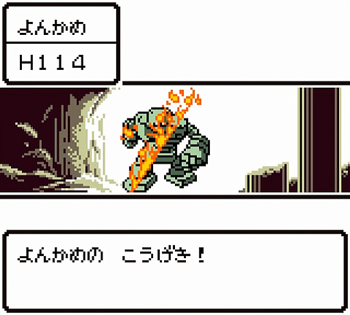 画像ギャラリー No.030のサムネイル画像 / 本日は「ドラゴンクエストの日」。ファミコン版からHD-2D版まで，“6つのDQI”をプレイして，シリーズ40年での進化や変化を確認してみた