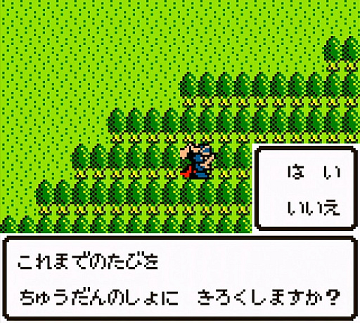 画像ギャラリー No.032のサムネイル画像 / 本日は「ドラゴンクエストの日」。ファミコン版からHD-2D版まで，“6つのDQI”をプレイして，シリーズ40年での進化や変化を確認してみた