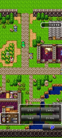 画像ギャラリー No.051のサムネイル画像 / 本日は「ドラゴンクエストの日」。ファミコン版からHD-2D版まで，“6つのDQI”をプレイして，シリーズ40年での進化や変化を確認してみた