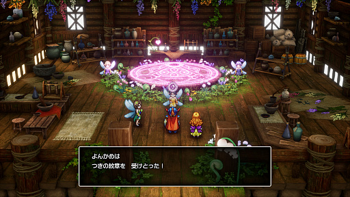 画像ギャラリー No.078のサムネイル画像 / 本日は「ドラゴンクエストの日」。ファミコン版からHD-2D版まで，“6つのDQI”をプレイして，シリーズ40年での進化や変化を確認してみた