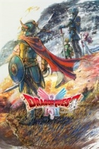 ドラゴンクエストI&II