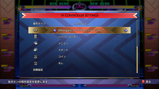  No.007Υͥ / MARVEL vs. CAPCOM եƥ󥰥쥯 ɥ饷åסȯ䡣ޡ٥ȥץΥå7ȥϿ