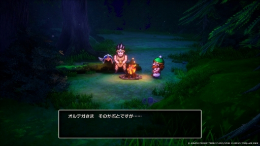 画像集 No.003のサムネイル画像 / HD-2D版「ドラゴンクエストIII そして伝説へ…」では,主人公の父オルテガの物語がより深く描かれる。新エピソードや冒険世界の情報が公開に