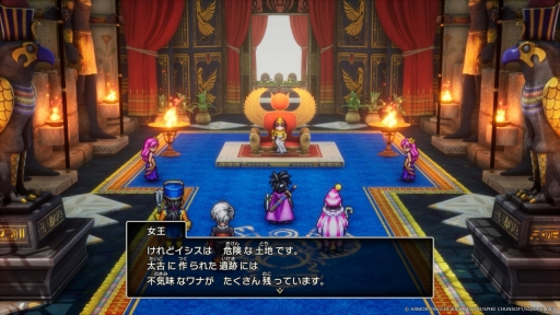 画像集 No.015のサムネイル画像 / HD-2D版「ドラゴンクエストIII そして伝説へ…」では,主人公の父オルテガの物語がより深く描かれる。新エピソードや冒険世界の情報が公開に