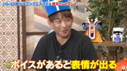 画像集 No.010のサムネイル画像 / HD-2D版「ドラゴンクエストIII」のピラミッドを狩野英孝さんが世界最速プレイ。「狩野英孝のクリティカノヒット 東京ゲームショウ2024特別編」をレポート［TGS2024］