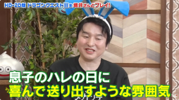 画像集 No.011のサムネイル画像 / HD-2D版「ドラゴンクエストIII」のピラミッドを狩野英孝さんが世界最速プレイ。「狩野英孝のクリティカノヒット 東京ゲームショウ2024特別編」をレポート［TGS2024］