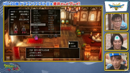 画像集 No.015のサムネイル画像 / HD-2D版「ドラゴンクエストIII」のピラミッドを狩野英孝さんが世界最速プレイ。「狩野英孝のクリティカノヒット 東京ゲームショウ2024特別編」をレポート［TGS2024］