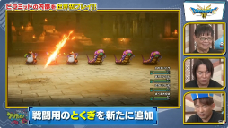 画像集 No.026のサムネイル画像 / HD-2D版「ドラゴンクエストIII」のピラミッドを狩野英孝さんが世界最速プレイ。「狩野英孝のクリティカノヒット 東京ゲームショウ2024特別編」をレポート［TGS2024］