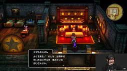 画像集 No.008のサムネイル画像 / HD-2D版「ドラゴンクエストIII」，ガルナの塔を実機プレイ。さとりのしょは3つ登場。TGSステージイベントレポート［TGS2024］
