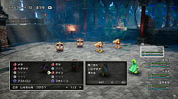 画像集 No.009のサムネイル画像 / HD-2D版「ドラゴンクエストIII」，ガルナの塔を実機プレイ。さとりのしょは3つ登場。TGSステージイベントレポート［TGS2024］