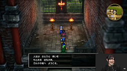 画像集 No.010のサムネイル画像 / HD-2D版「ドラゴンクエストIII」，ガルナの塔を実機プレイ。さとりのしょは3つ登場。TGSステージイベントレポート［TGS2024］