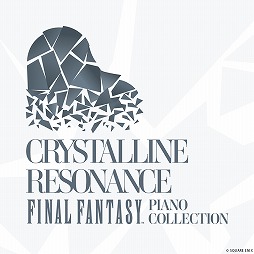 画像集 No.002のサムネイル画像 / スクエニ福袋，抽選予約受付を開始。「FF」「DQ」「FFXIV」それぞれの福袋が用意され，応募期間は11月27日23：59まで
