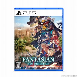 画像集 No.004のサムネイル画像 / スクエニ福袋，抽選予約受付を開始。「FF」「DQ」「FFXIV」それぞれの福袋が用意され，応募期間は11月27日23：59まで