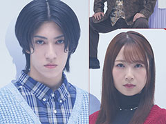 30周年に生まれた,新たな形の「かまいたちの夜」。原作 我孫子武丸氏とノサカラボがおくる「かまいたちの夜 〜THE LIVE〜」ゲネプロレポート