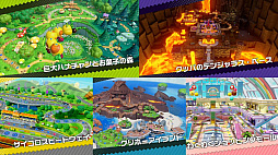 画像集 No.006のサムネイル画像 / 【今週のモチベ】シリーズ最大ボリュームの「スーパー マリオパーティ ジャンボリー」や,次世代の野球エンジンを搭載した「プロ野球スピリッツ2024-2025」が発売される 2024年10月14日〜10月20日