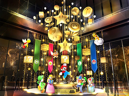 画像集 No.002のサムネイル画像 / 「マリオ」のオブジェが東京・丸の内エリアに登場!? 「MARUNOUCHI BRIGHT HOLIDAY 2024 |SUPER MARIO」,11月14日から開催