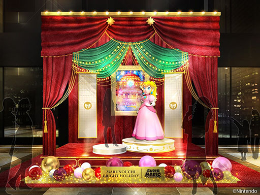画像集 No.003のサムネイル画像 / 「マリオ」のオブジェが東京・丸の内エリアに登場!? 「MARUNOUCHI BRIGHT HOLIDAY 2024 |SUPER MARIO」,11月14日から開催